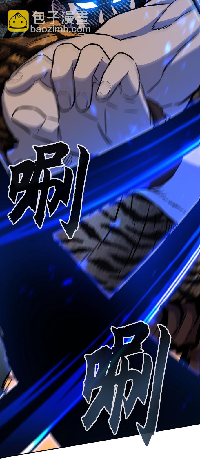 [第16话] 对决（1）62