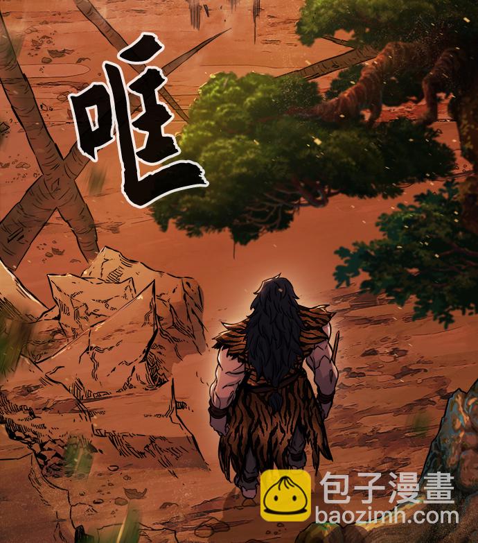 [第16话] 对决（1）66