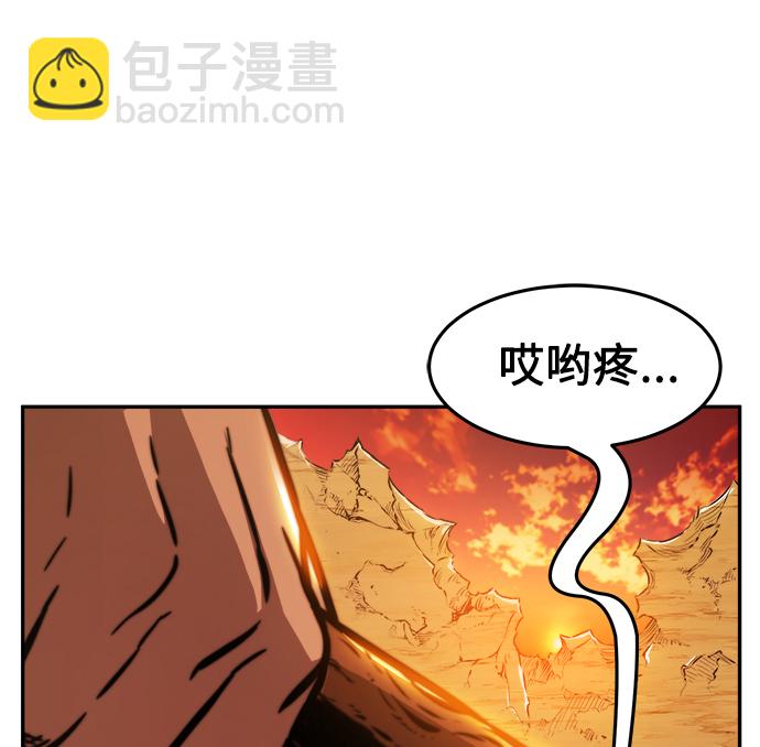 [第16话] 对决（1）73