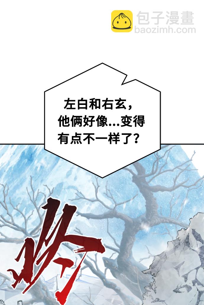 [第17话] 对决（2）31