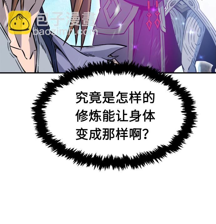 [第17话] 对决（2）35