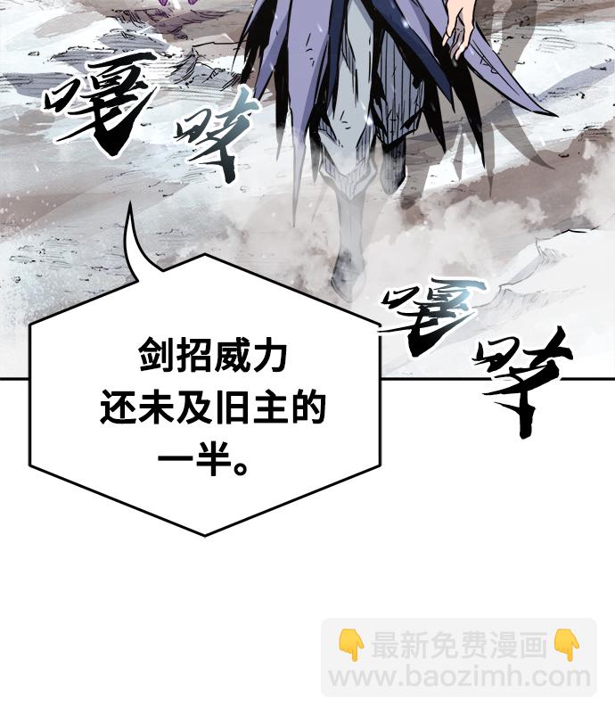 [第17话] 对决（2）4
