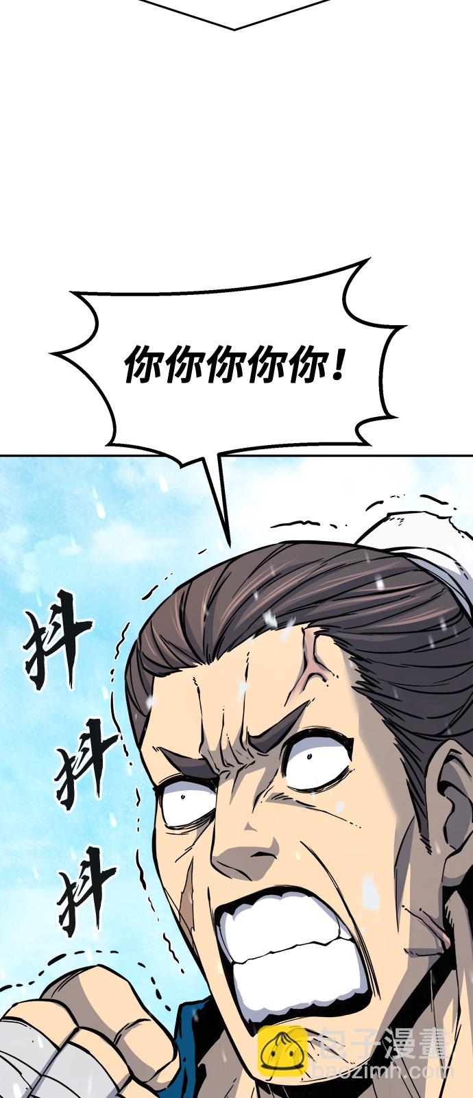 [第17话] 对决（2）60