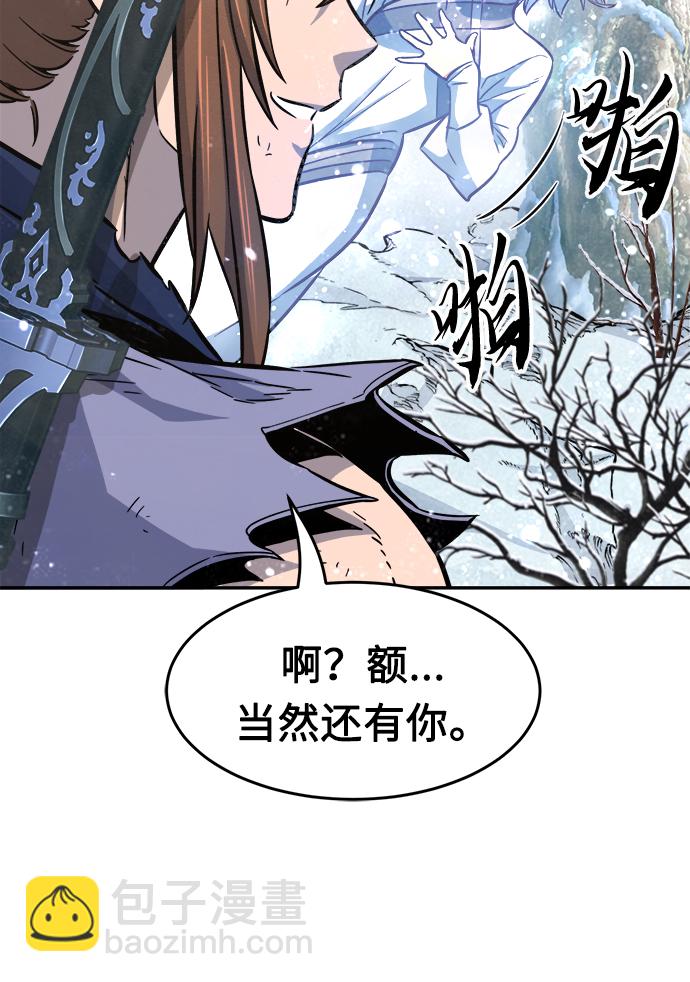 [第17话] 对决（2）7