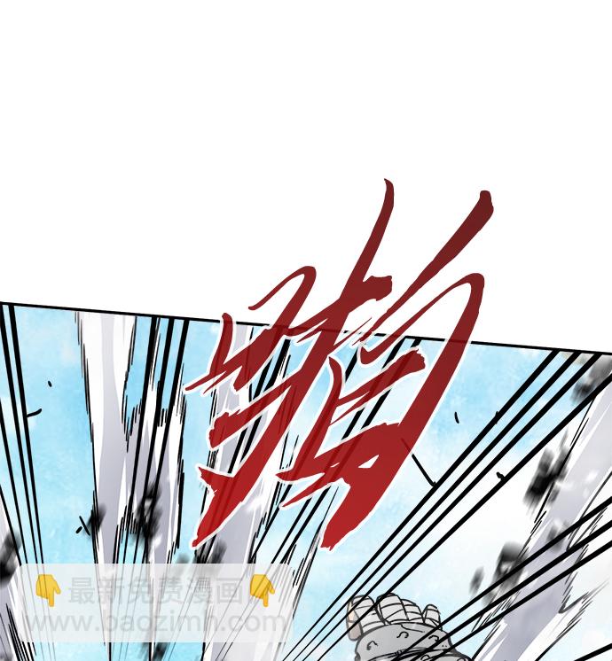 [第17话] 对决（2）84