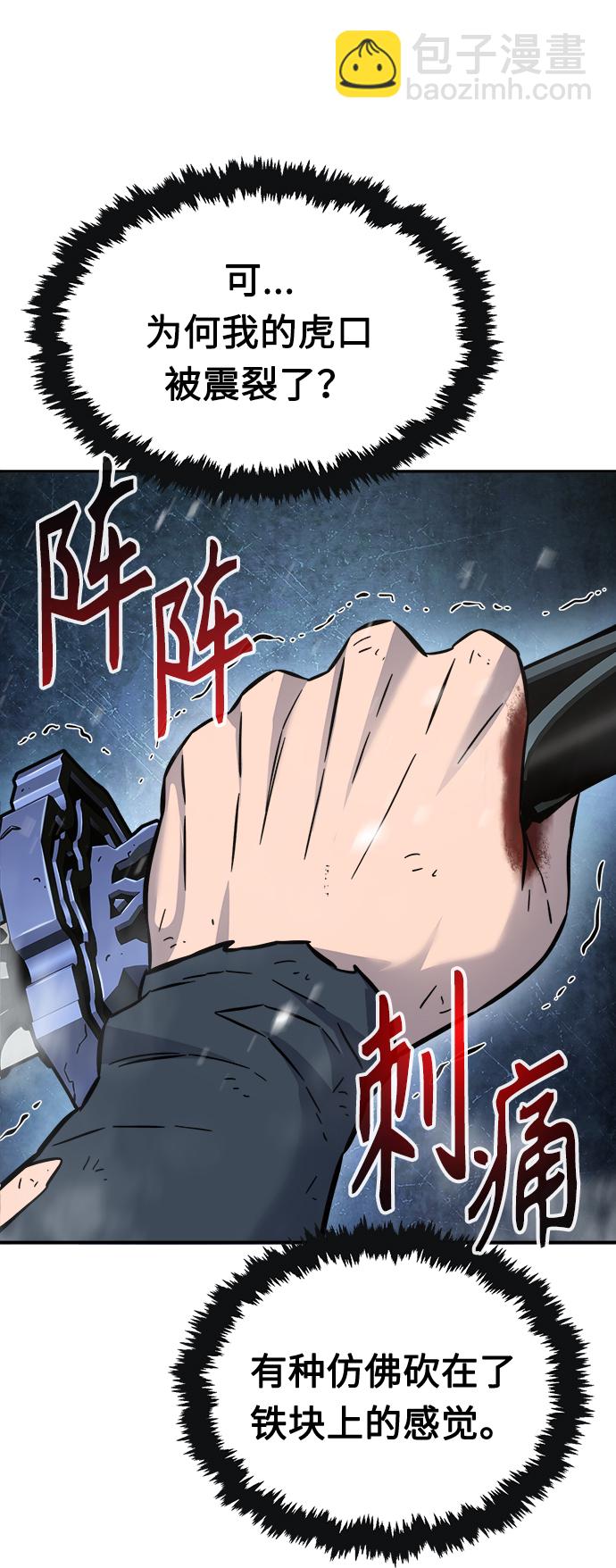 [第18话] 对决（3）115