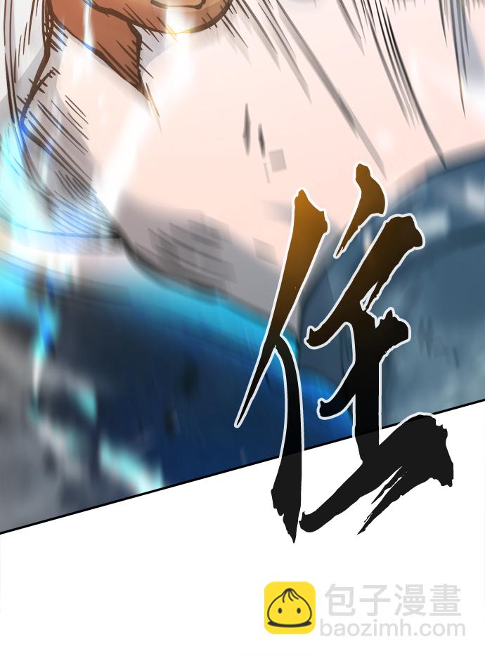 [第19话] 对决（4）104