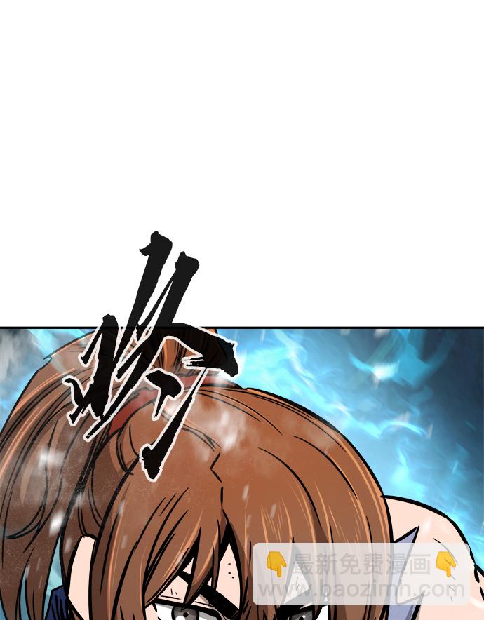 [第19话] 对决（4）118