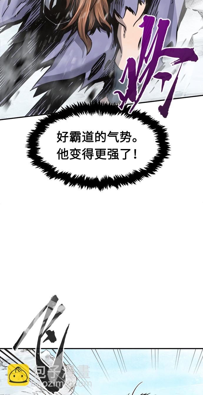 [第19话] 对决（4）30