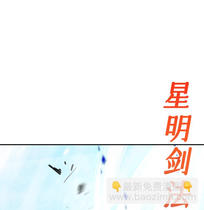[第19话] 对决（4）38