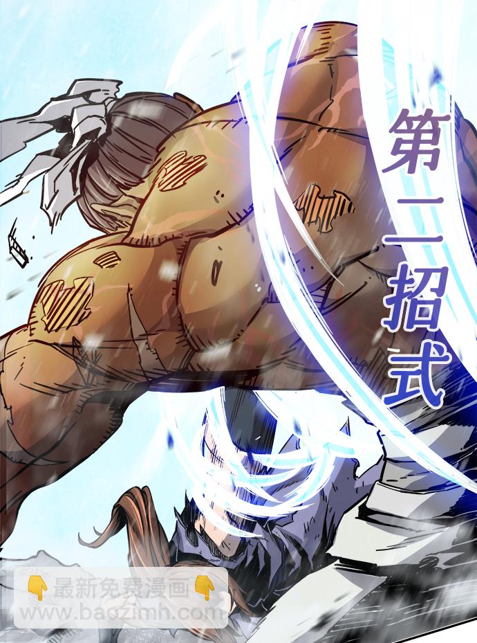 [第19话] 对决（4）39