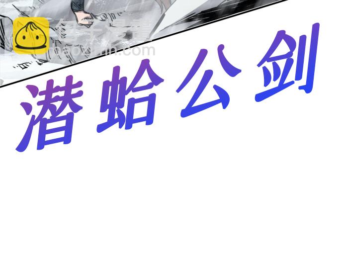 [第19话] 对决（4）40
