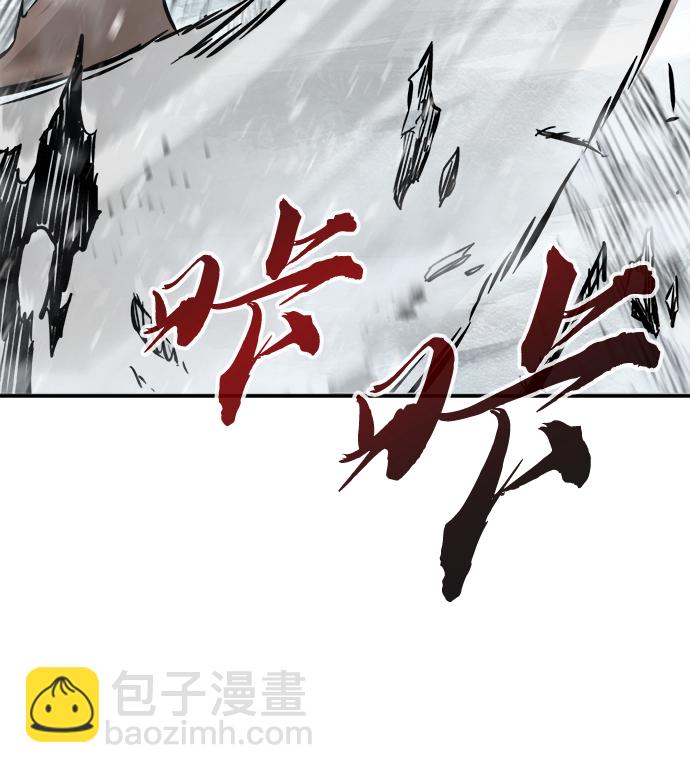 [第19话] 对决（4）44