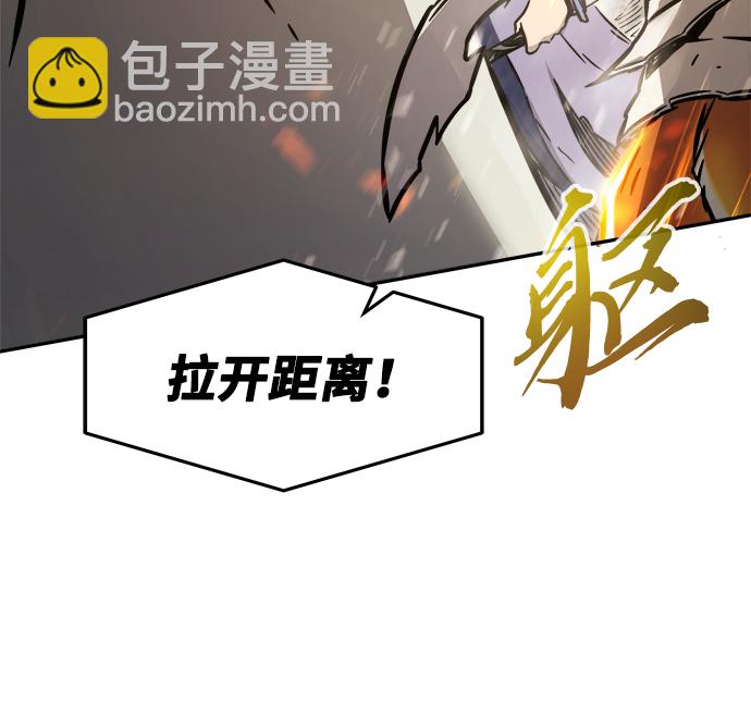 [第19话] 对决（4）5