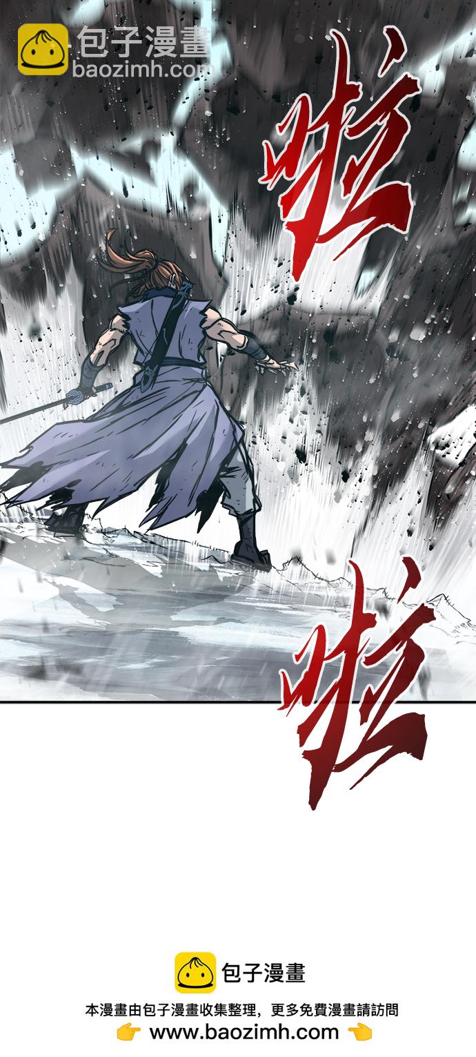 [第19话] 对决（4）53