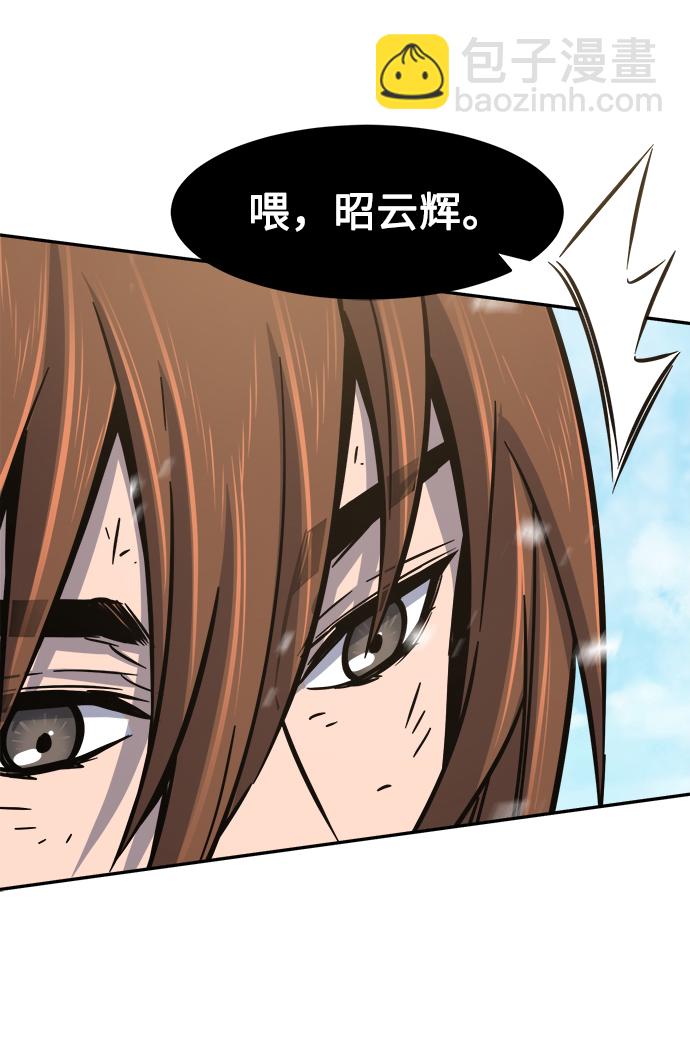 [第19话] 对决（4）6