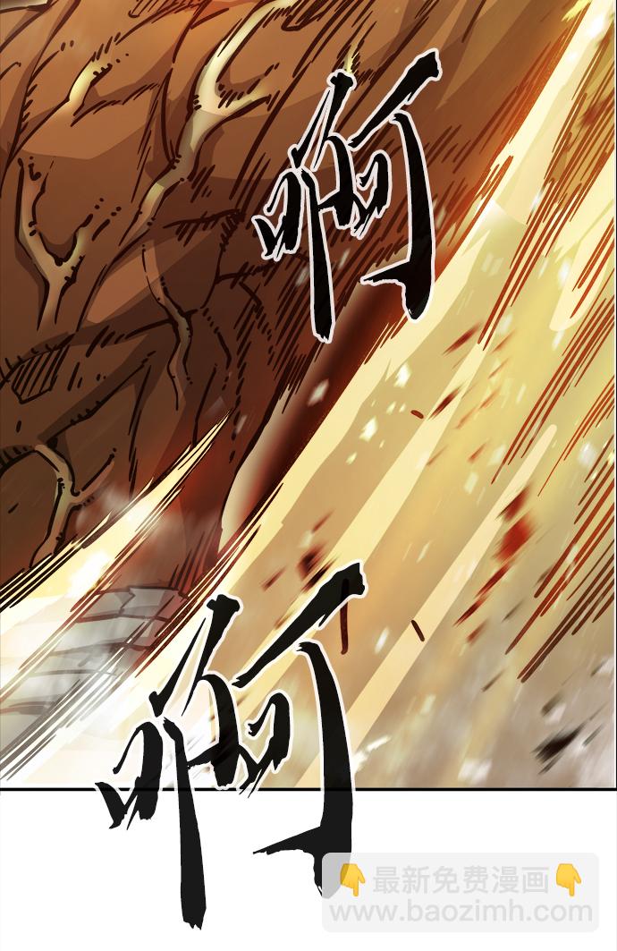 [第19话] 对决（4）81