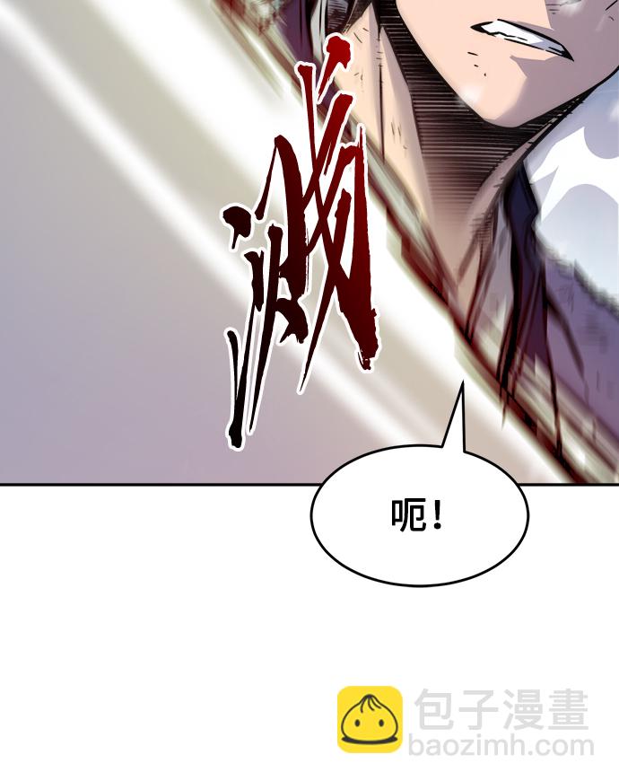 [第19话] 对决（4）9