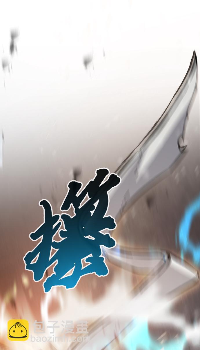 [第19话] 对决（4）98