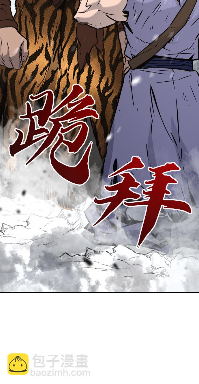 [第20话] 对决（5）78