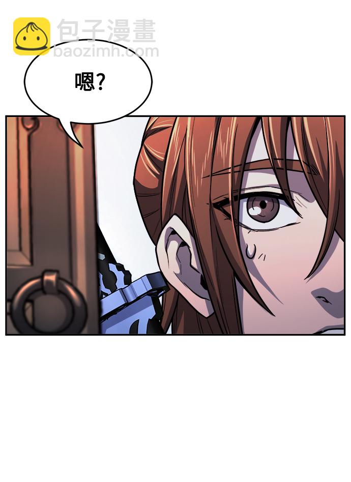 [第22话] 万死神医（2）57