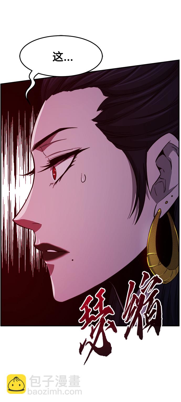 [第26话] 令牌（1）22