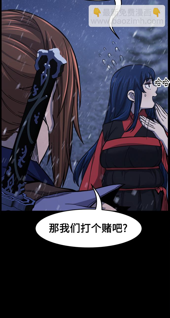 [第26话] 令牌（1）34