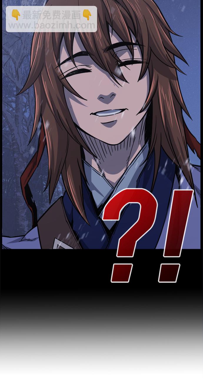 [第26话] 令牌（1）44