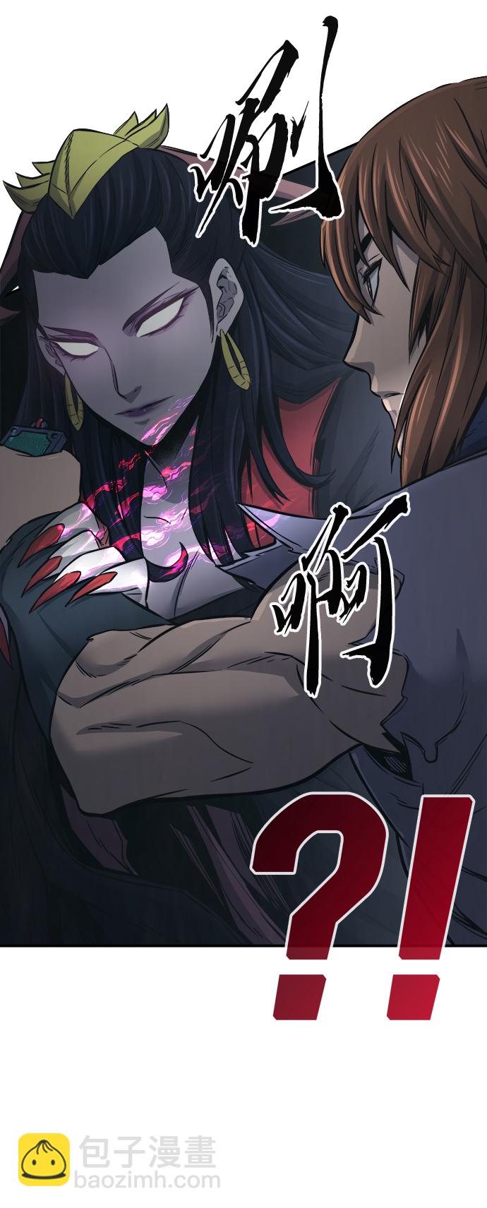 [第28话] 职位考试（1）45