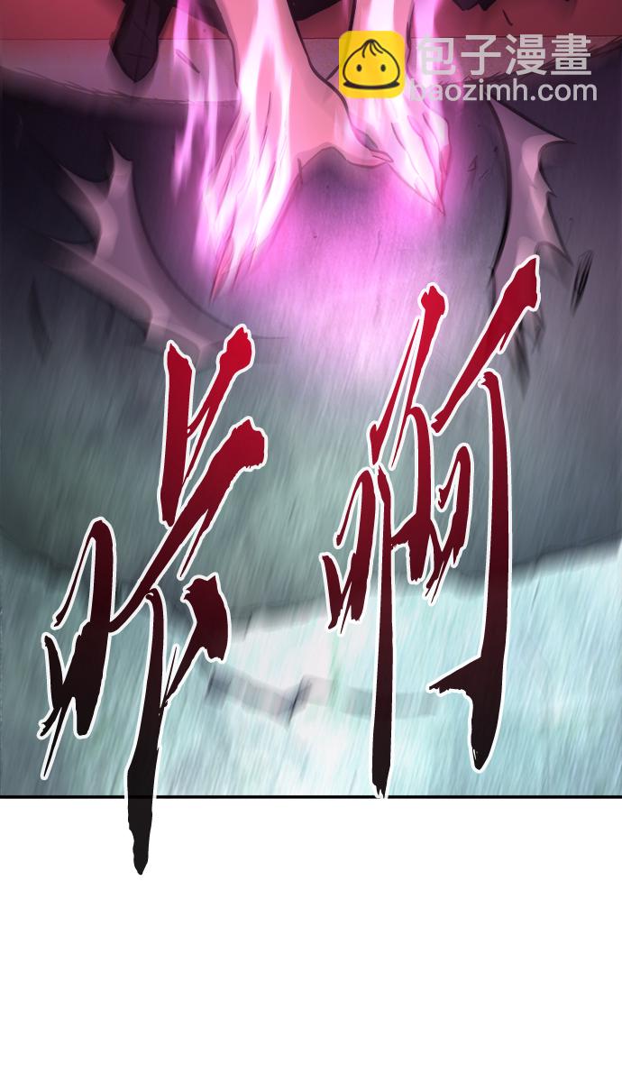 [第29话] 职位考试（2）64