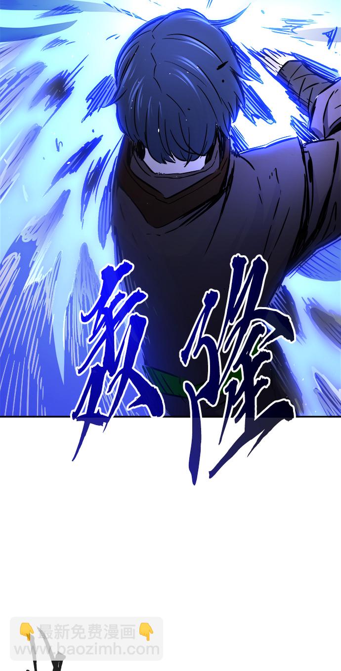 [第30话] 首领（1）68