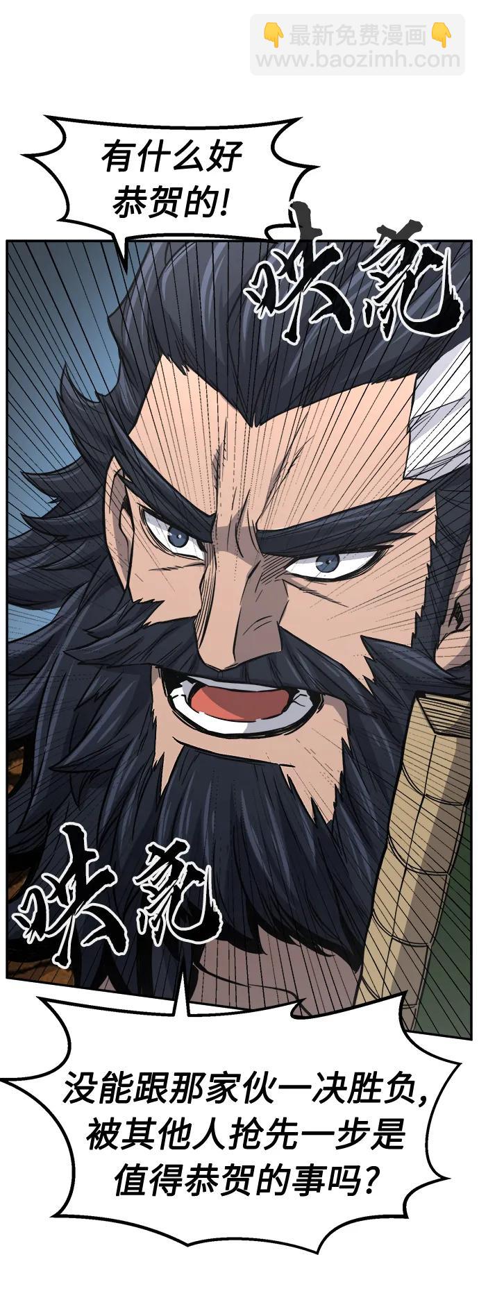 [第31话] 首领（2）18