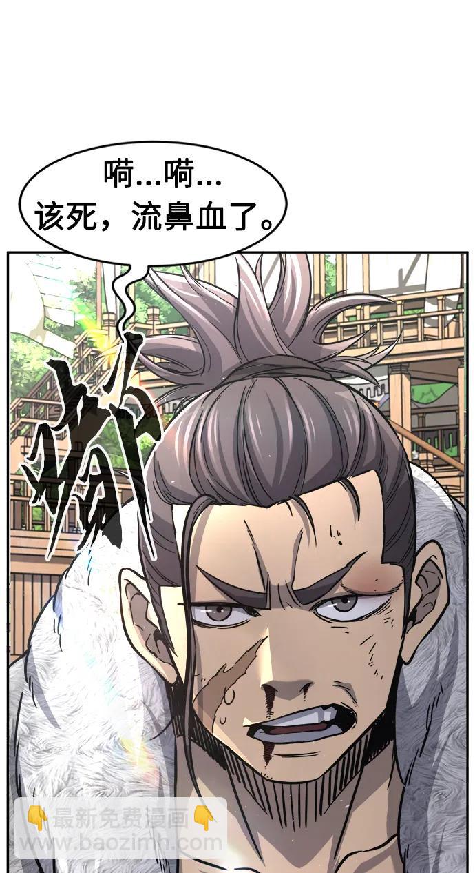 [第31话] 首领（2）31