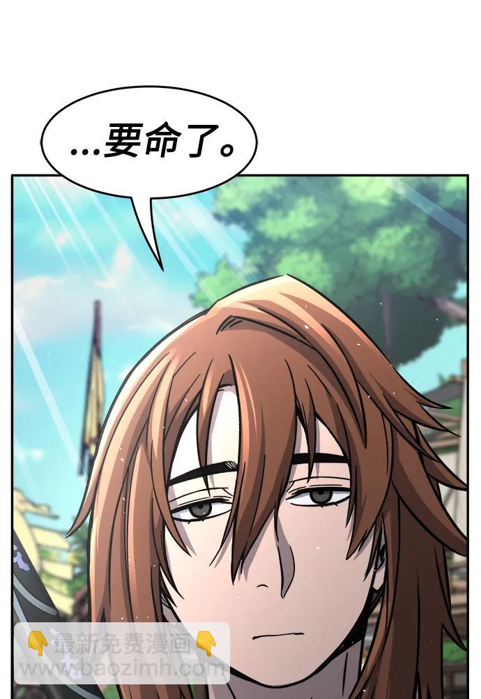 [第32话] 提拔仪式（1）89