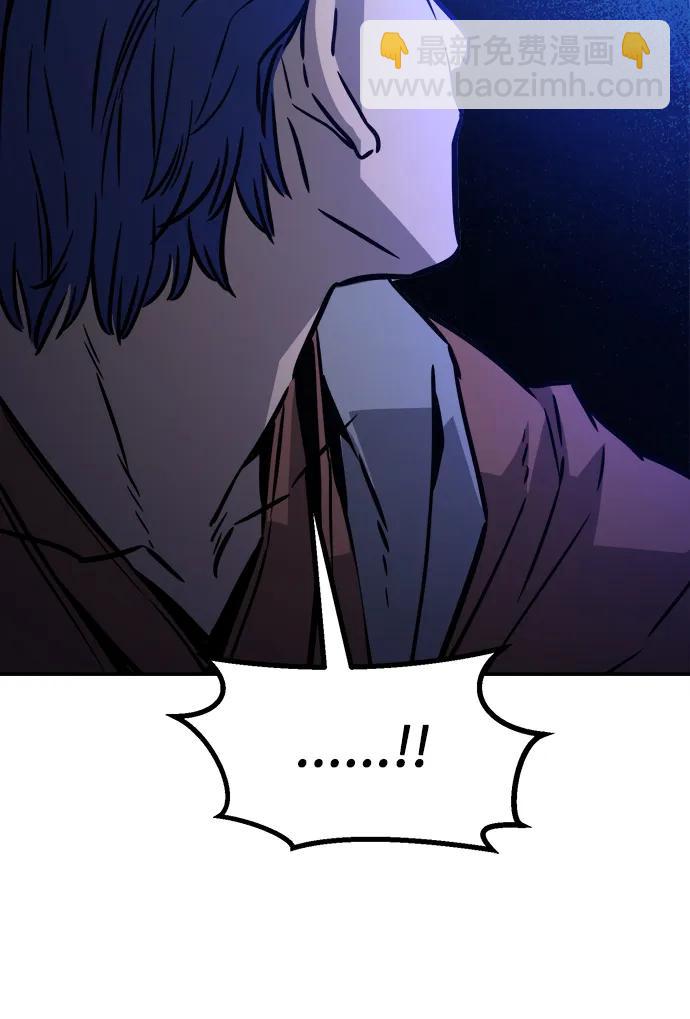 [第34话] 赵成元（1）86