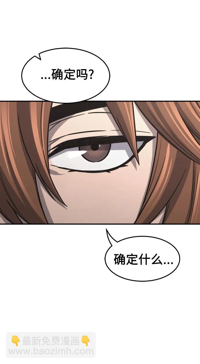[第35话] 赵成元（2）10