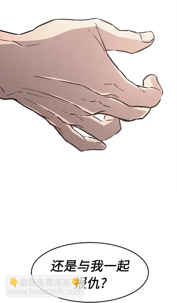 [第35话] 赵成元（2）36