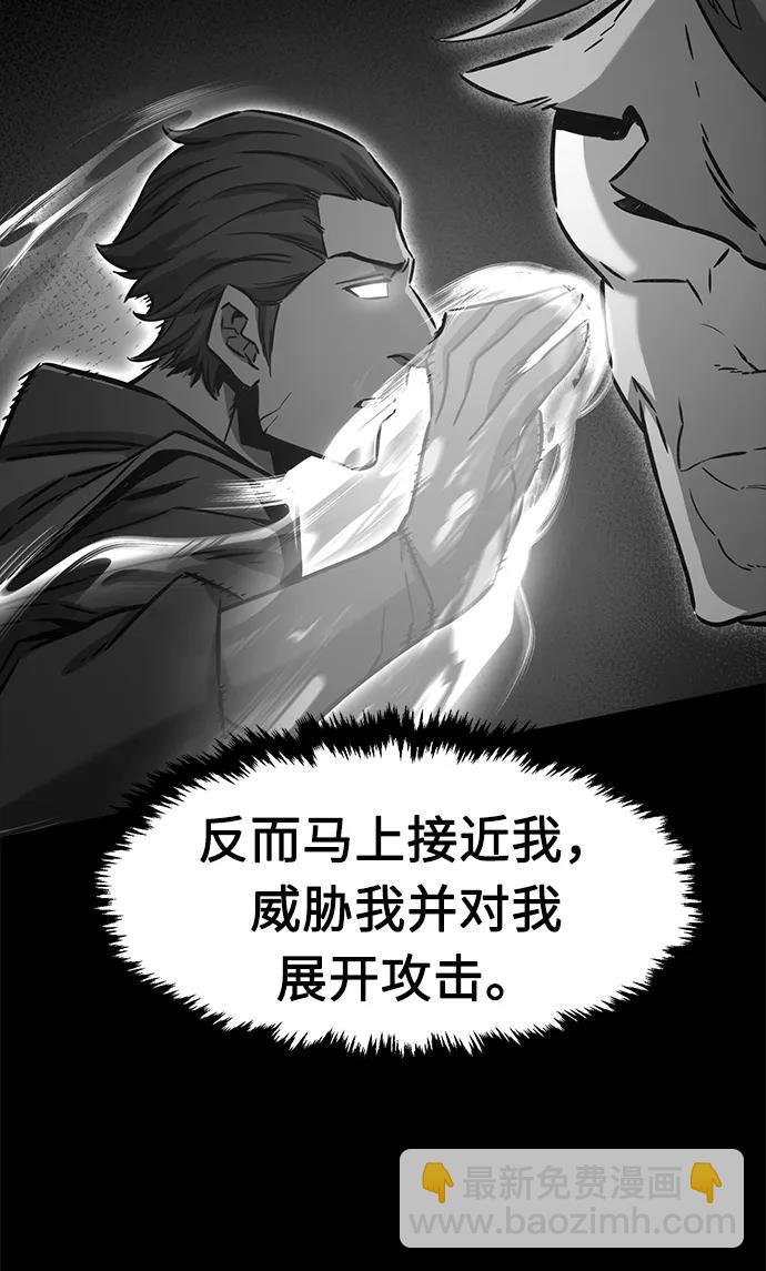 [第35话] 赵成元（2）4