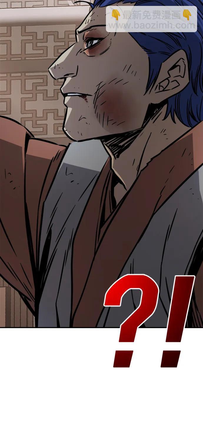 [第35话] 赵成元（2）40