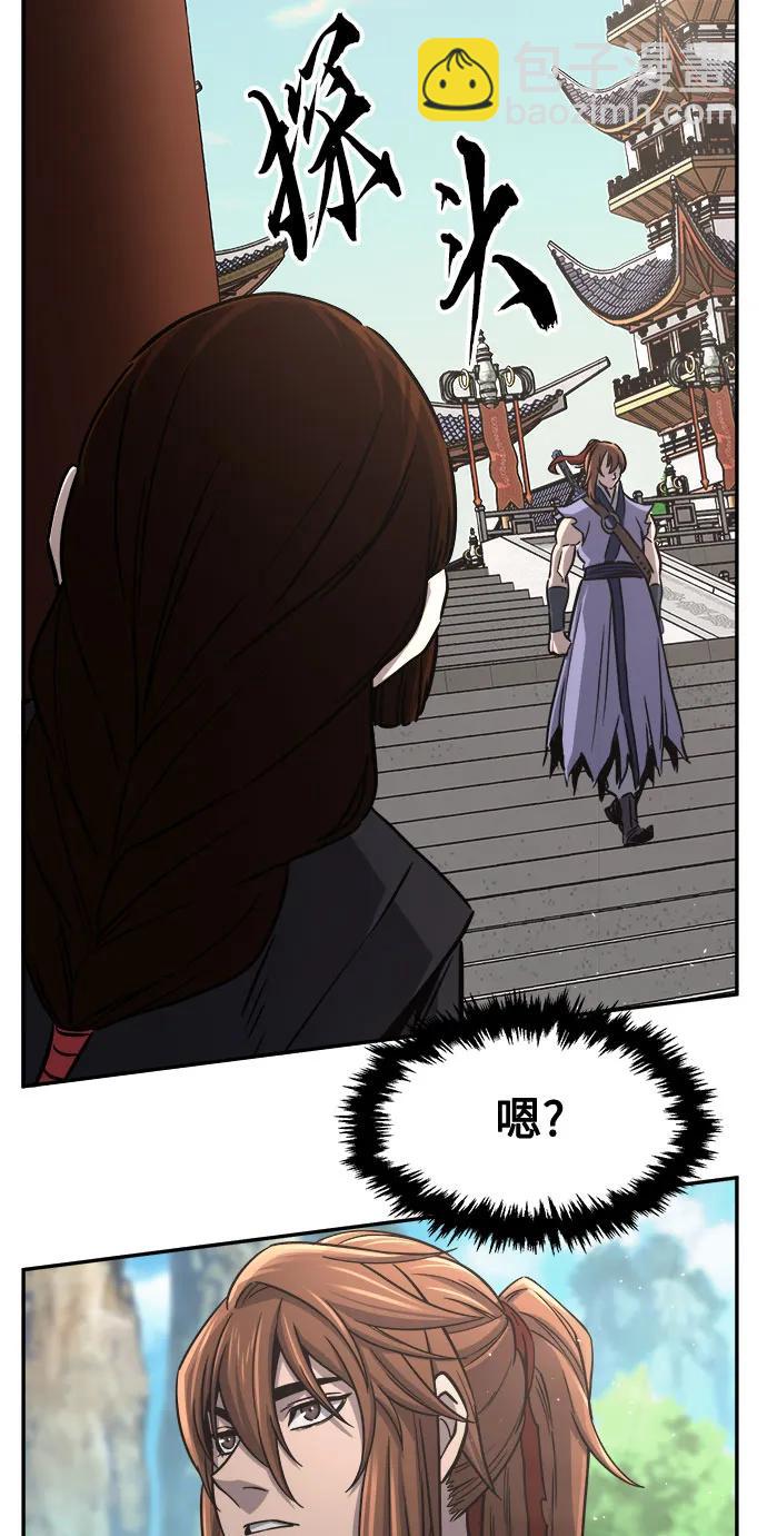 [第35话] 赵成元（2）89