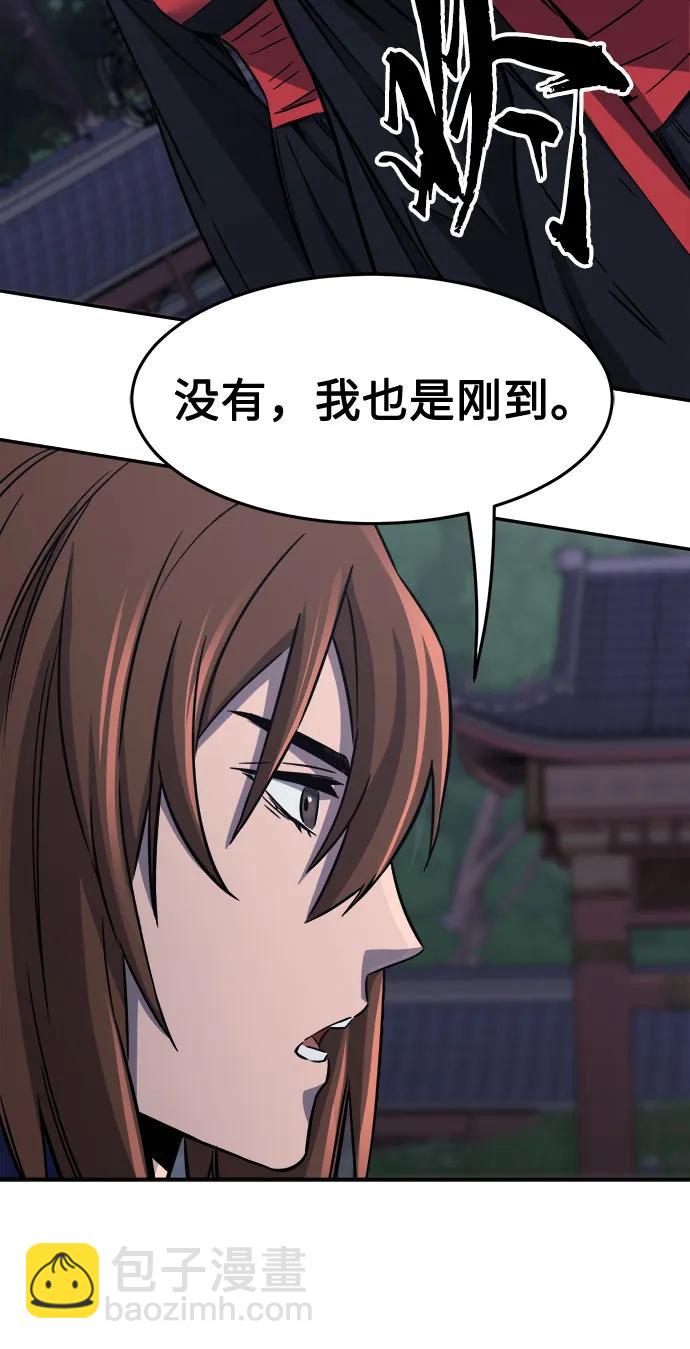 [第35话] 赵成元（2）99