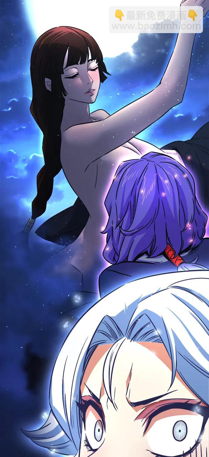 [第36话] 血手魔女的绝技59