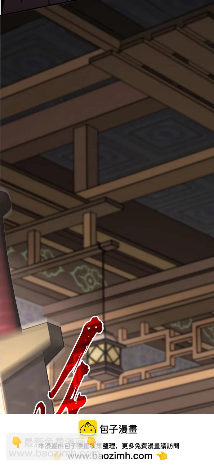 [第39话] 谁是胜者（1）103