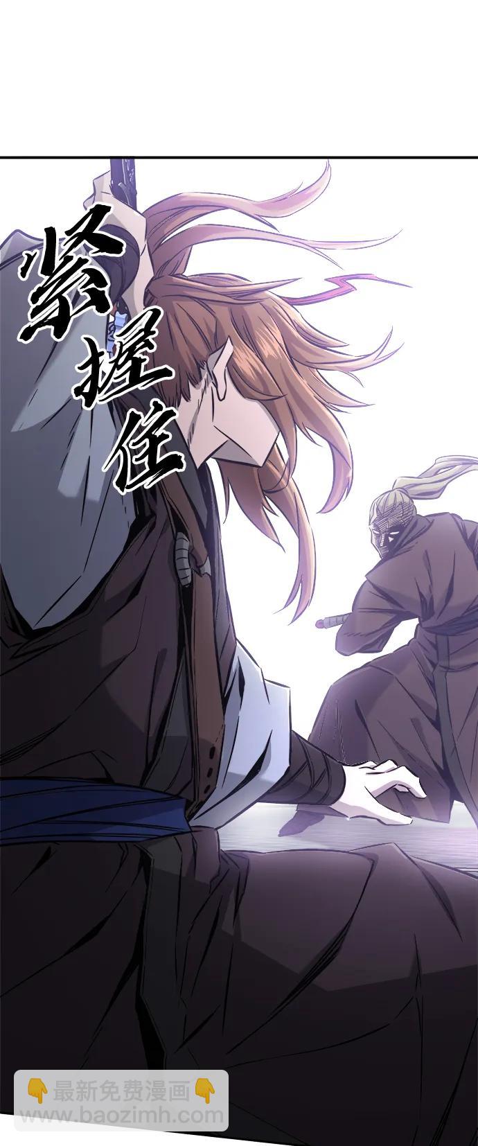 [第39话] 谁是胜者（1）57