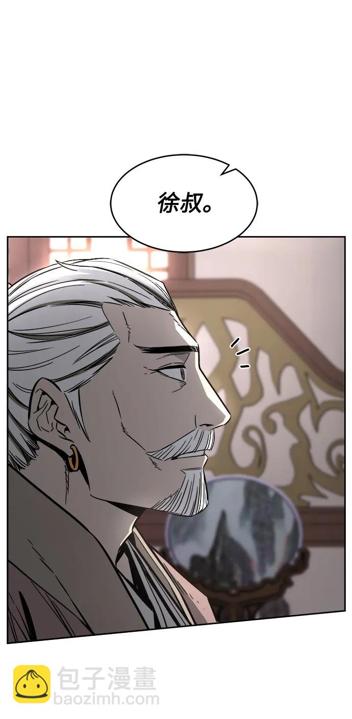 [第40话] 谁是胜者（2）12