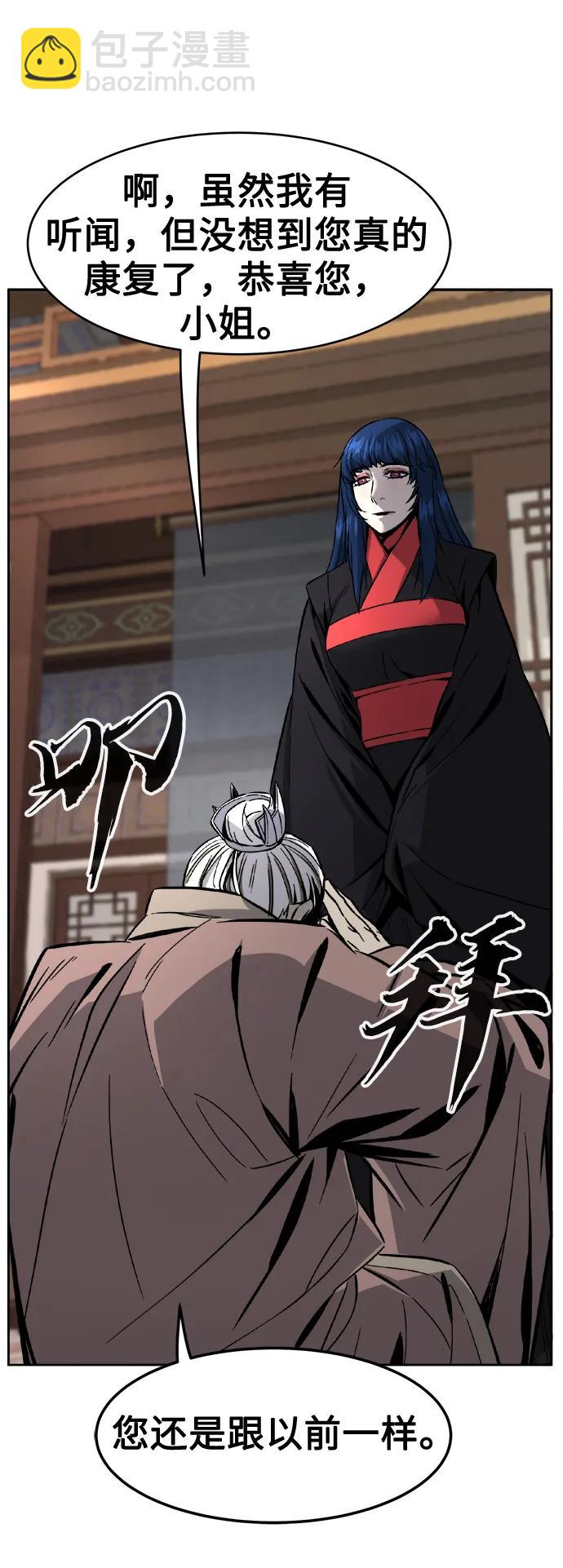 [第40话] 谁是胜者（2）13