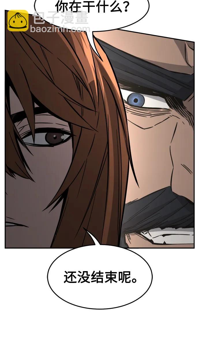 [第40话] 谁是胜者（2）29