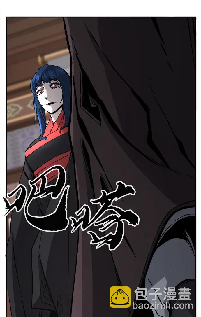 [第40话] 谁是胜者（2）32