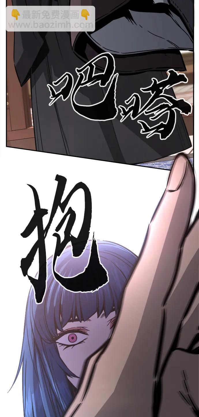 [第40话] 谁是胜者（2）33