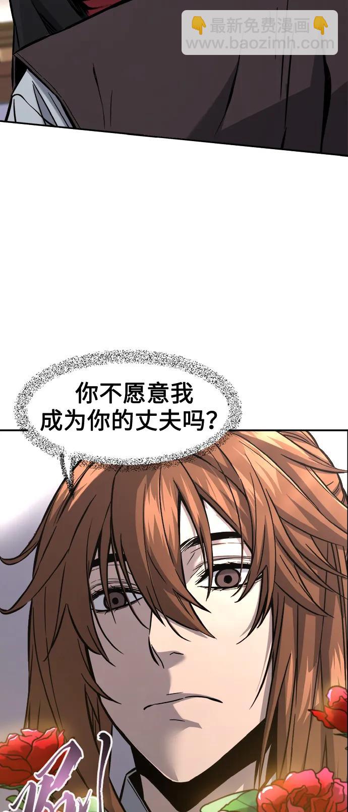 [第40话] 谁是胜者（2）42
